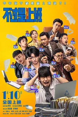 五月天婷婷缴情五月免费观看